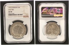 2019年 中国パンダ 10元金貨 PCGS MS70 - メルカリ