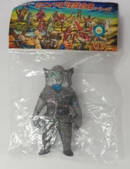 2026年最新】ミニソフビ怪獣倉庫シリーズの人気アイテム - メルカリ