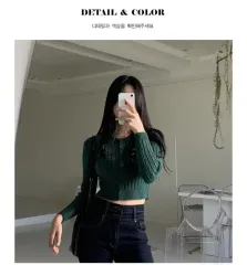 ケーブル編み クロップド カーディガン