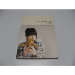 2025年最新】ヘンな物さしの人気アイテム - メルカリ