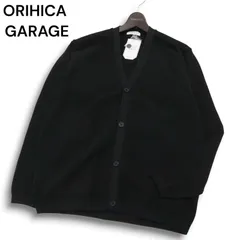 【新品 未使用】 ORIHICA GARAGE オリヒカ 通年 ビズニットテック★ 速乾 ニット カーディガン Sz.L メンズ 黒 ビジカジ