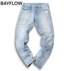 BAYFLOW ベイフロー ダメージ&リペア加工★ ストレッチ テーパード デニム パンツ ジーンズ Sz.30 メンズ