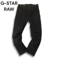 G-STAR RAW ジースター ロウ 【3301 SLIM】 ボタンフライ ブラック スリム デニム パンツ ジーンズ Sz.29 メンズ 黒