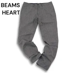 BEAMS HEART ビームス ハート 秋冬 ウール混★ ツイード スラックス パンツ Sz.XL メンズ 灰 グレー 大きいサイズ