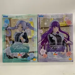 2025年最新】プライズフィギュア 葬送のフリーレンの人気アイテム