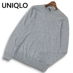 新品★ 未使用 UNIQLO ユニクロ ウール100％ エクストラファイン メリノ ウール100% ニット セーター Sz.M メンズ グレー