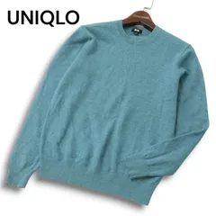 UNIQLO ユニクロ 秋冬 高級!! カシミヤ100%★ クルーネック ニット セーター Sz.S メンズ