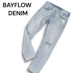 BAYFLOW DENIM ベイフロー 通年 SLIM SKINNY ダメージ加工★ ストレッチ スキニー デニム パンツ ジーンズ Sz.28 メンズ