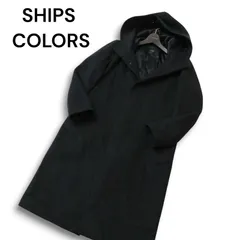 SHIPS COLORS シップス 秋冬★ ウール混 フーディー ロング コート Sz.M メンズ 灰 グレー