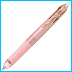 【特価セール】PILOT ボールペン フリクションボール4 0.38mm グラデーションピンク PLKFB80UFGRP