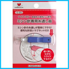 Item thumbnail for item a75cd143-2ffe-4017-8201-703c8a362f76