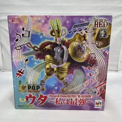 【中古】未開封)MegaHouse P.O.P RE-MAXIMUM ウタ ～私は最強～ フィギュア ワンピース[19]