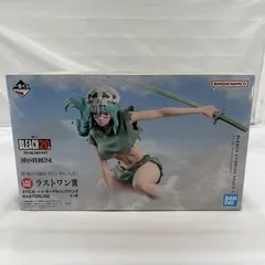 2025年最新】BlEACH フィギュア ネリエルの人気アイテム - メルカリ