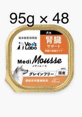 Item thumbnail for item 81b4230a-00ab-44bb-bf3e-0f4b28744b51