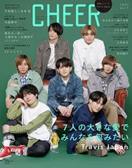 CHEER Vol.7 (TJMOOK)