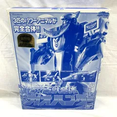 2025年最新】dx ガオハンター 特別版の人気アイテム - メルカリ