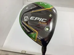 2025年最新】エピックフラッシュ 3wの人気アイテム - メルカリ