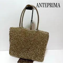 極美品  アンテプリマ ワイヤーバッグ ゴールド ハンドバッグ