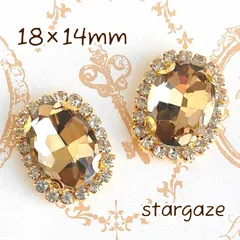 【 3個 】 18×14mm オーバル/楕円 センターパーツ ストーン ビジュー カボション モカブラウン×ゴールドフレーム