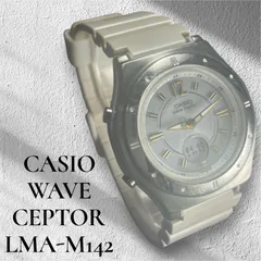 CASIO カシオ WAVE CEPTOR ウェーブセプター  LMA-M142 ホワイト タフソーラー 充電 電波時計 レディース 腕時計 稼働品