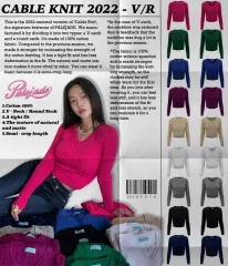 ペイルジェイド ケーブルニット チャコール グリーン (新品)