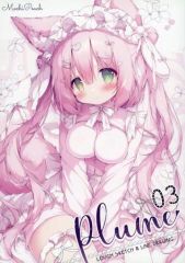 中古】紙製品 言峰綺礼 「放送開始10周年記念色紙」複製ミニ色紙