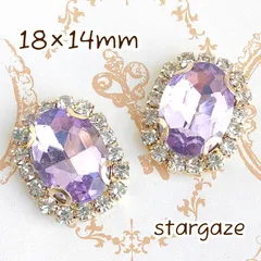 【 3個 】 18×14mm オーバル/楕円 センターパーツ ストーン ビジュー カボション ライトパープル×ゴールドフレーム
