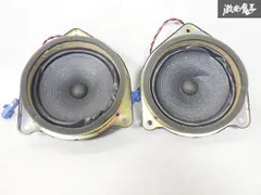 2025年最新】86160の人気アイテム - メルカリ