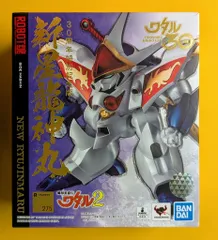 2025年最新】新星龍神丸の人気アイテム - メルカリ