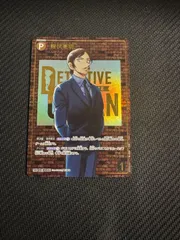 2025年最新】諸伏高明 SEC レンガの人気アイテム - メルカリ