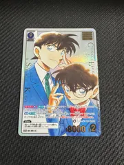 新たなる謎 MRCP 江戸川コナン＆工藤新一