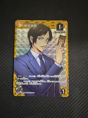 Item thumbnail for item 0faefd86-5fa5-4317-af63-ac612a3836a9