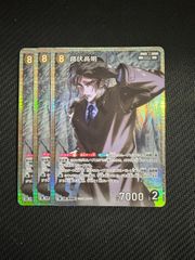 Item thumbnail for item e33f27b3-3a0c-43ba-9502-5e3c12afdea7