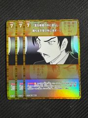 Z @プロフ確認お願いします。様 リクエスト 2点 まとめ商品 - メルカリ