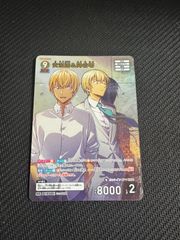 名探偵コナンカード 安室透＆降谷零 MR - メルカリ