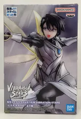 2025年最新】ヒナタ・サカグチの人気アイテム - メルカリ