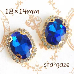 【 3個 】 18×14mm オーバル/楕円 センターパーツ ストーン ビジュー カボション コバルトブルー×ゴールドフレーム
