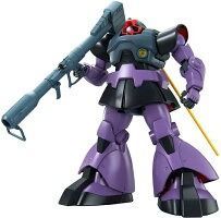 [신품] BANDAI SPIRITS MG 기동전사 건담 돔 1/100스케일 색으로 구분된 프라모델 암다무