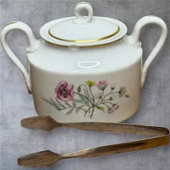 【良品】ローゼンタール ROSENTHAL シュガーポット 蓋付き トング付き フラワー柄 ゴールドライン