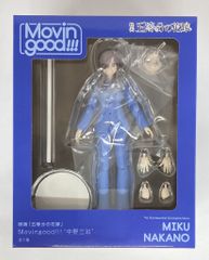 세가 Movingood!!! 영화 [오등분의 신부] 나카노 미요리