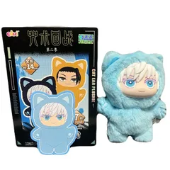 ※偽物にご注意ください【即納】日本未発売 呪術廻戦 EAKI 猫耳パジャマ ぬいぐるみ フィギュア 五条悟 （ シークレット ）