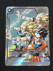 ゴテンクス sr パラレル SB02-022