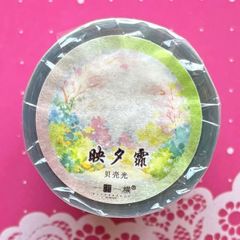 贝壳光 游鱼彼岸 6cm×10m 海外マスキングテープ　海外マステ　金魚　和柄 贝壳光 游鱼彼岸 6cm×10m 海外マスキングテープ 海外マステ 金魚 和柄