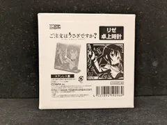 コスパ 卓上時計/ご注文はうさぎですか? リゼ 卓上時計