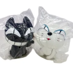 未使用 ヤマト運輸 まとめ売り クロネコ シロネコ ぬいぐるみ   ２体セット レア