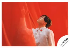 SnowMan アルバム RAYS 宮舘涼太 公式写真 *1枚
