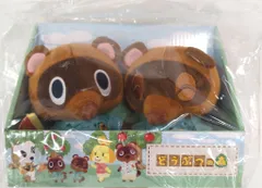 2026年最新】つぶきちまめきちの人気アイテム - メルカリ