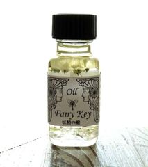 メモリーオイル12本 アンシェントメモリーオイル 12星座オイル 水瓶座 - メルカリ