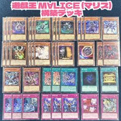 クローシスジャオウガ クローシスジャオウガ cs優勝構築 - メルカリ