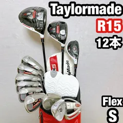 【超お買い得！】テーラーメイド　ウェッジ3本セット！ 2025年最新】ウェッジ3本 テーラーメイドの人気アイテム - メルカリ